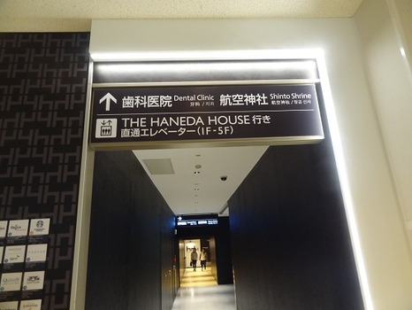 DSC03180