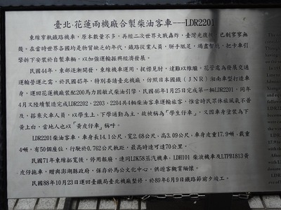 DSC01541