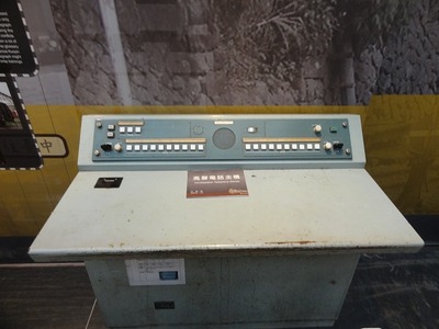 DSC00590