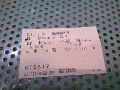 KIMG0031
