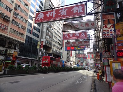 DSC06745