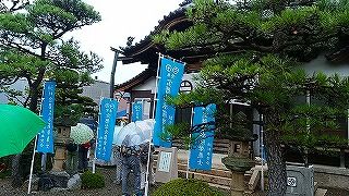 s-名称未設定-1