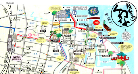 名称未設定-1