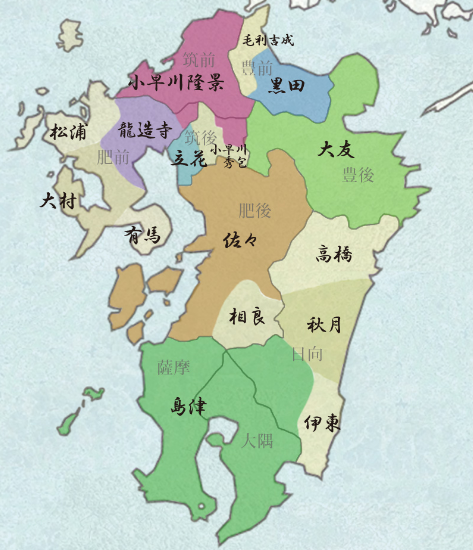 54