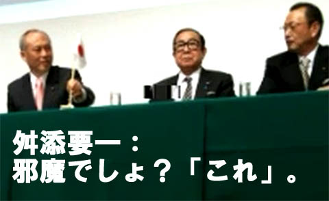 yܗցzuSOOO~ɂȂvCYvsmAܗւ߂gf ̐^ӂ̓o܂ւ̕z΂m8/16nYouTube>14{ ->摜>69 