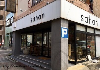 シルバーグレー サイズ chikuni book on the wall ラージ - その他