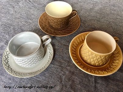 北欧ヴィンテージ クイストゴー コーディアル スーププレート2枚A