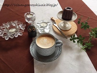 IMG_4876