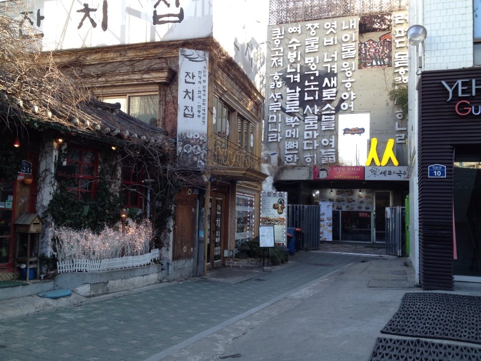 2015-01-08-12-19-01
