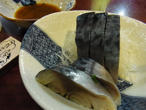たつみ4