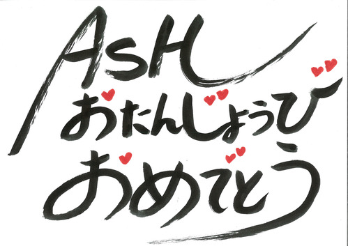 MX-5140FN_20180713_110529_001