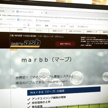 marbb