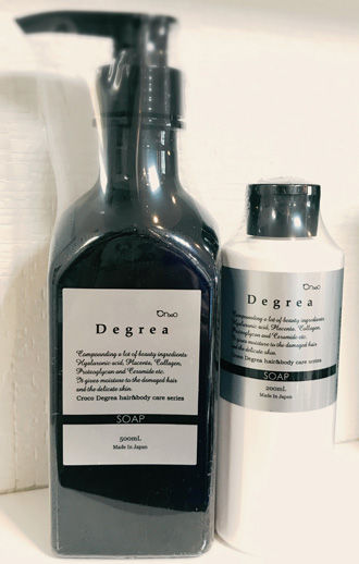 degrea330