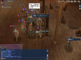 2004ǯ11·î11Æü¤Ë»£±Æ¤µ¤ì¤¿SS