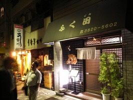 R0012366