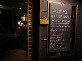R0014253