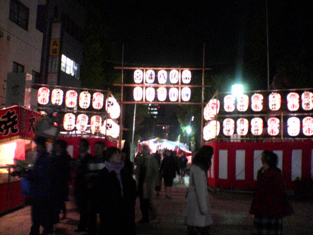 051121八幡様よる