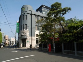 R0011867