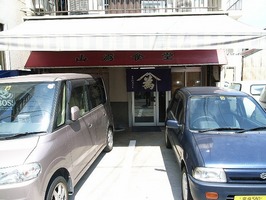 R0012896