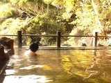 裏見ケ滝温泉