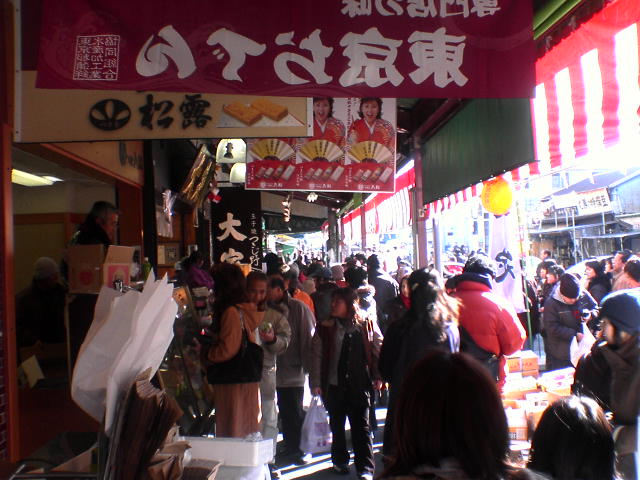 築地