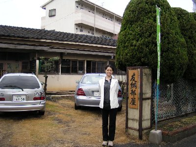 051105友綱
