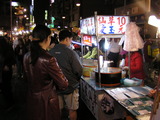 051202仙草ジュース