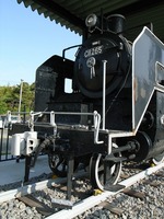 R0011851