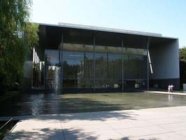 R0012743