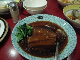R0012166
