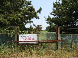 R0012041