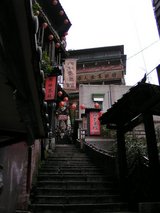 051202階段