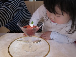 IMG_0886