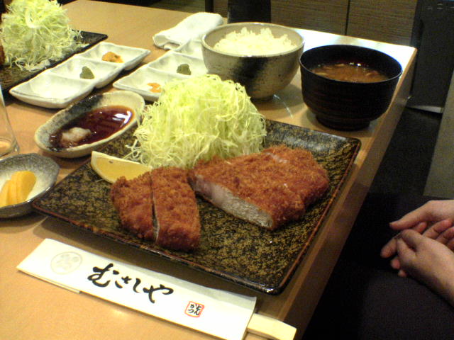 051119特上ロース
