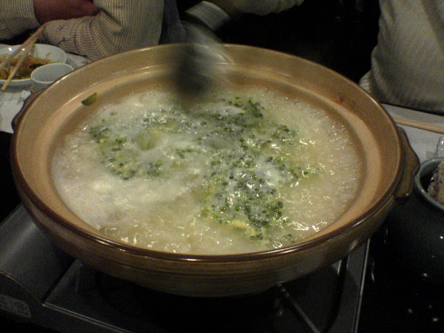 051217ぞうすい
