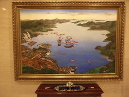 R0012165