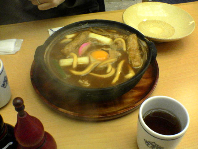 051120misonikomi