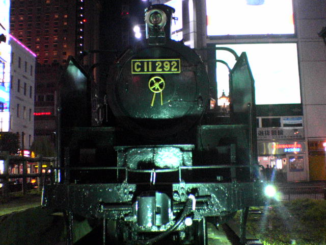 051126C11