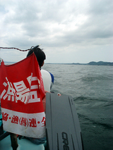 休憩中