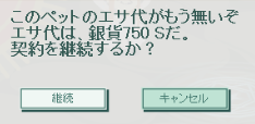 kuko_20151015-09