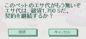 kuko_20151015-07