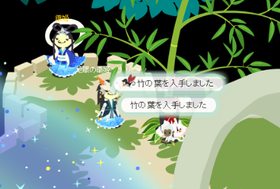 kuko-20150709-01