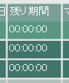 kuko_20151015-06