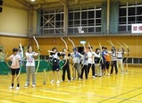 射1