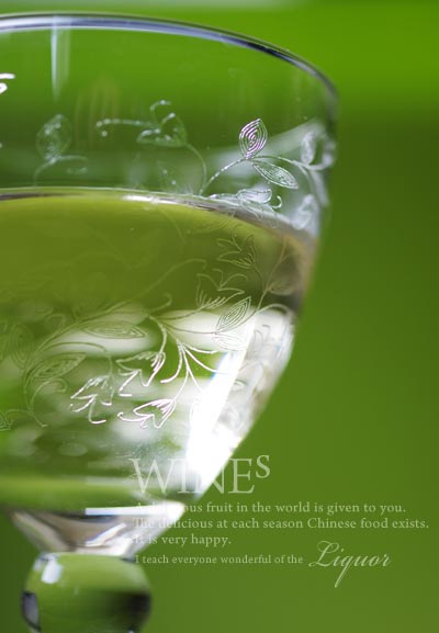 wine2