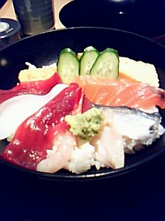 kaisen