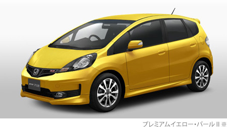 rs_yellow