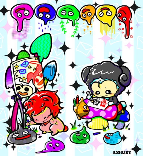 おえかきーず