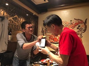 TちゃんからNIKKA60年