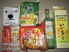 嬉しい札幌のお土産